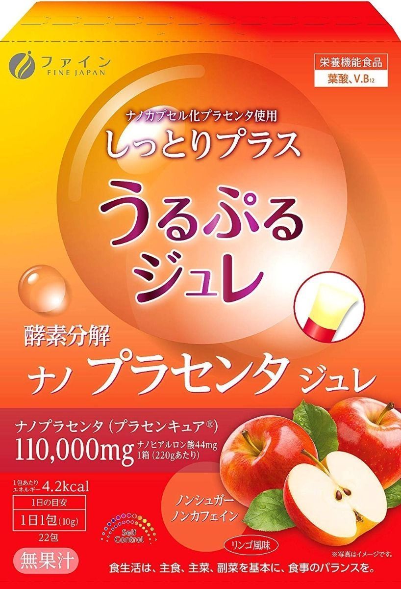 Купить Fine Japan Желе с экстрактом плаценты Placenta Jelly 22 шт