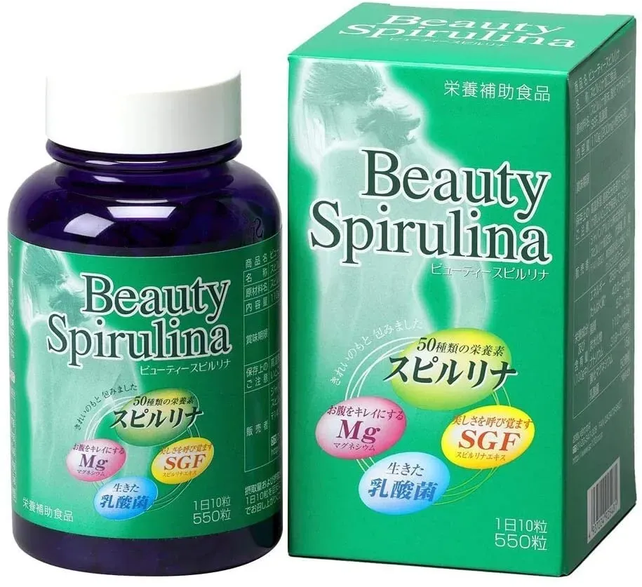 Algae Spirulina Beauty