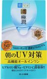 Hada Labo Солнцезащитный гиалуроновый гель для лица с SPF 50+ PA Koi-Gokujyun UV White Gel (90 г) 145676 фото JapanTrading