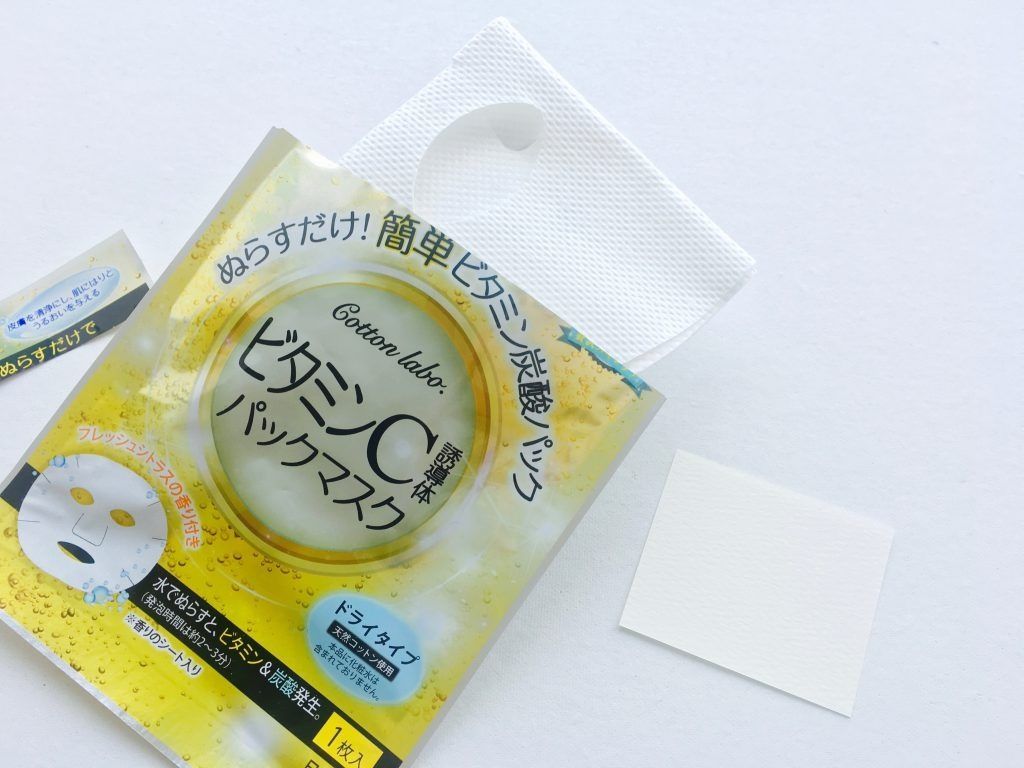 Cotton_labo_маска_карбоксі_Vitamin_C