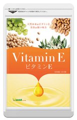 Seedcoms Витамин Е 90 шт на 90 дней 112153 JapanTrading