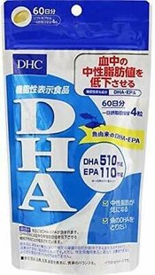 DHC Omega-3 DHA + EPA Омега-3