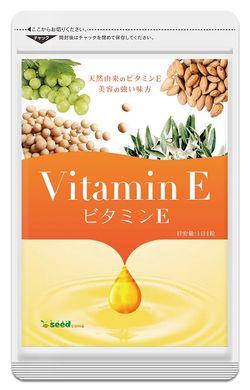 Seedcoms Вітамін Е 90 шт на 90 днів 112153 JapanTrading
