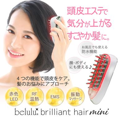 BELULU Апарат для догляду за шкірою голови та волоссям Brilliant Hair Mini 235489 JapanTrading