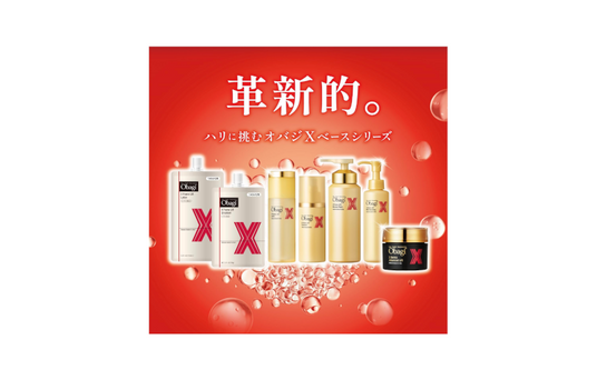 Купити Obagi Молочко для очищення шкіри обличчя Frame Lift Milk