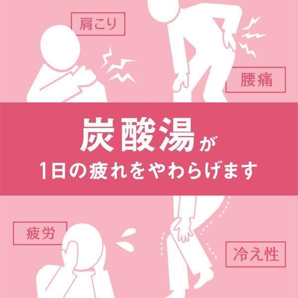 Earth Шипучая бомбочка для ванны с ароматом персика Onbao Kodawari Peach (1 шт) - JapanTrading