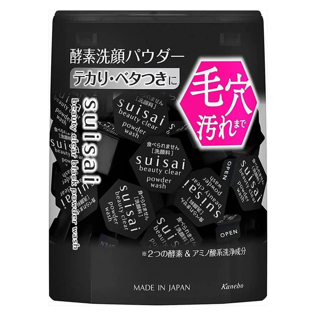 Kanebo Ензимна пудра з деревним вугіллям для очищення шкіри Suisai Black Wash Powder - JapanTrading