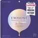 MDSKIN LABO Преміум маска для обличчя з екзосомами та вітаміном С Exosome (30 шт) 879130 фото 1 JapanTrading