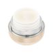 COCOCHI Омолоджувальний крем-маска (2 в 1) проти глікостаріння AG Ultimate Facial Cream Mask (20г * 90 г) 130657 фото 4 JapanTrading