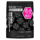 Kanebo Ензимна пудра з деревним вугіллям для очищення шкіри Suisai Black Wash Powder 1 шт ps030141 фото 2 JapanTrading