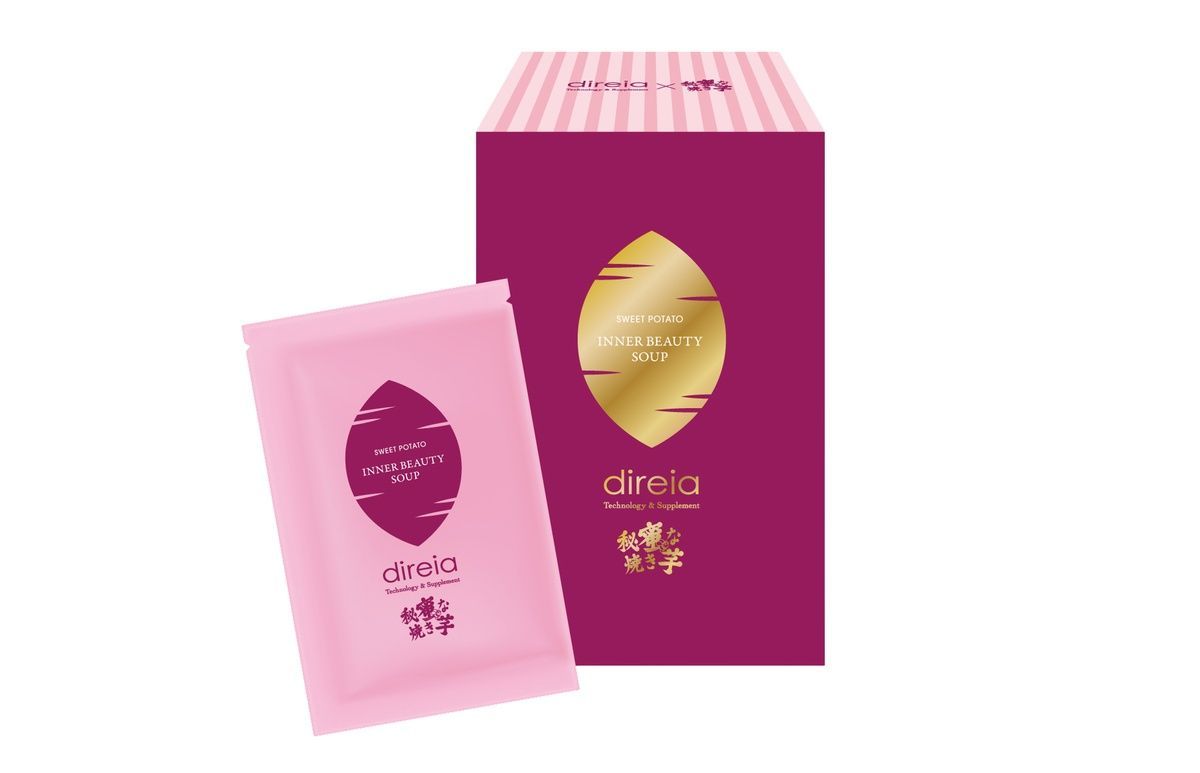 Direia Протеїновий суп-шейк батата з екзосомами та колагеном Grazia INNER BEAUTY Sweet Potato Soup (7 шт, 50 г) - JapanTrading