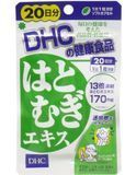 DHC Экстракт ячменя для красоты кожи и волос Pearl barley extract 20 шт на 20 дней - JapanTrading
