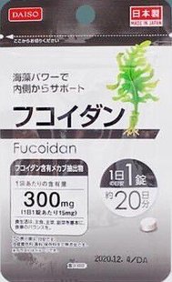 Daiso Fucoidan фукоидан