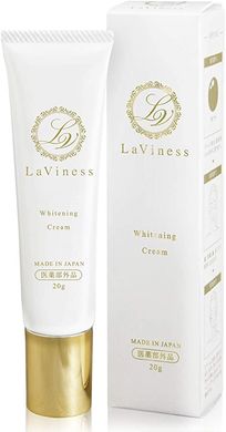 LaViness Отбеливающий крем для лица с арбутином и витамином С Whitening Cream (20 г) 460013 JapanTrading