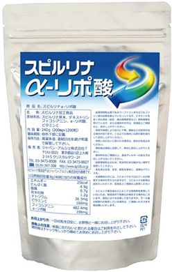 ALGAE Японская спирулина с альфа-липоевой кислотой Spirulina & a-lipoic Acid 800 шт на 20 дней 1115 JapanTrading