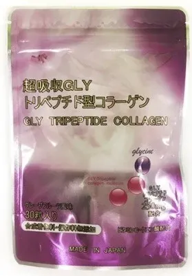 Wamiles tripeptide collagen