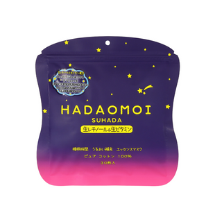 KOR JAPAN Нічна маска для зволоження та підтримки пружності з ретинолом HADAOMOI  Face Mask (30 шт) - JapanTrading