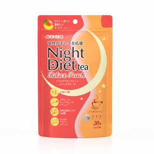 Orihiro Чай ройбуш без кофеїну з ГАМК та гліцином Night Diet Tea Relax Peach 20 шт на 20 днів - JapanTrading
