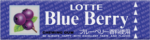 LOOTE Жувальна гумка із смаком чорниці Blue Berry (9 шт) 204944 JapanTrading