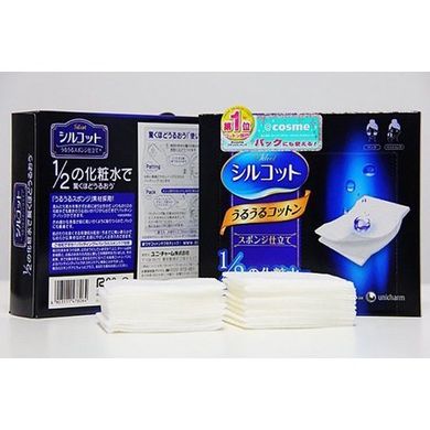 Unicharm Косметические спонжи Silcot (40 шт) 478064 JapanTrading