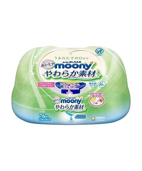 Moony Влажные салфетки для деликатной очистки + пластиковый контейнер (BOX, 76 шт) - JapanTrading
