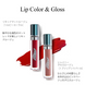 RECORESERUM BIJOU DE MER Матовая помада насыщенного кораллового оттенка Liquid Matte Rouge (8,2 г) 580997 фото 2 JapanTrading