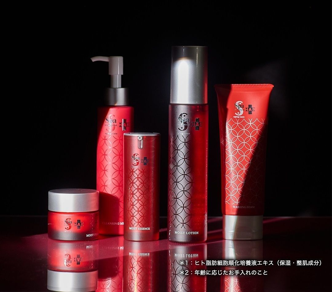 SPA TREATMENT Крем піна для вмивання обличчя із марокканською глиною HAS Washing FOAM 120 г - JapanTrading