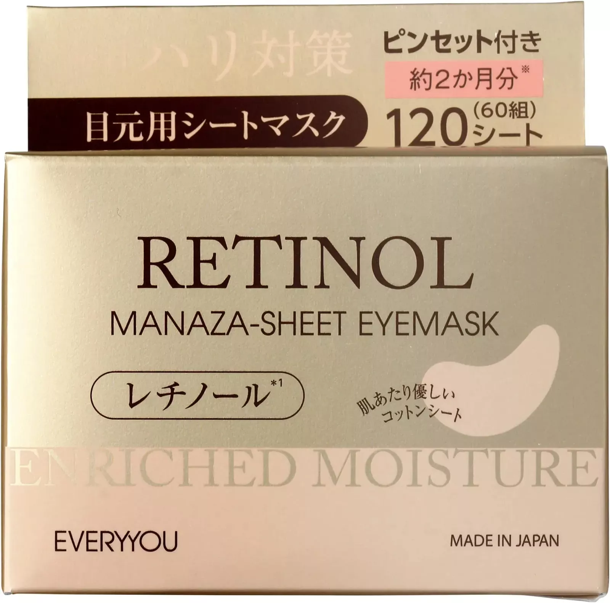 EVERYYOU Патчі для очей з ретинолом Retinol Manaza-sheet eye mask (120 шт/60 пар) - JapanTrading