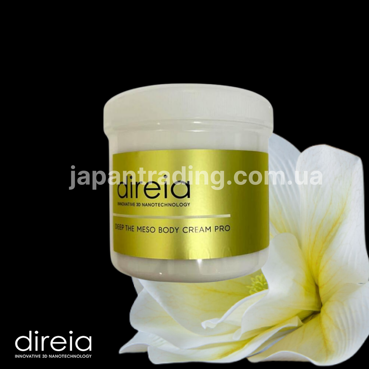 Direia Професійний крем для ліфтингу тіла Deep the Meso Body Cream Pro (400 г)