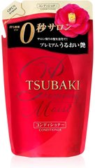 Shiseido Tsubaki Premium Увлажняющий кондиционер
