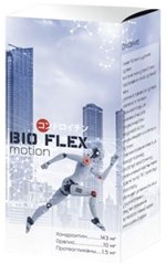 Wamiles_BioFlex_motion