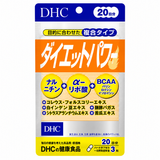 DHC Витаминный комплекс для похудения "Сила диеты" Diet Power - JapanTrading