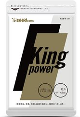 Seedcoms Комплекс для чоловічої сили і здоров'я King Power 30 шт на 30 днів 112672 JapanTrading