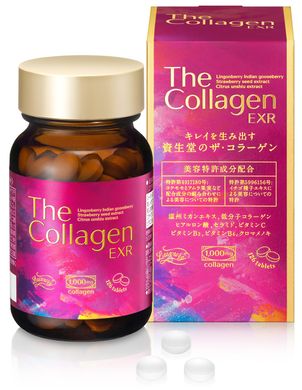 Shiseido Коллаген в таблетках The Collagen EXR 126 шт на 21 день 993515 JapanTrading