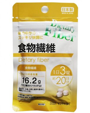 Daiso Диетическое волокно - Diet Fiber 60 шт на 20 дней  541177 JapanTrading