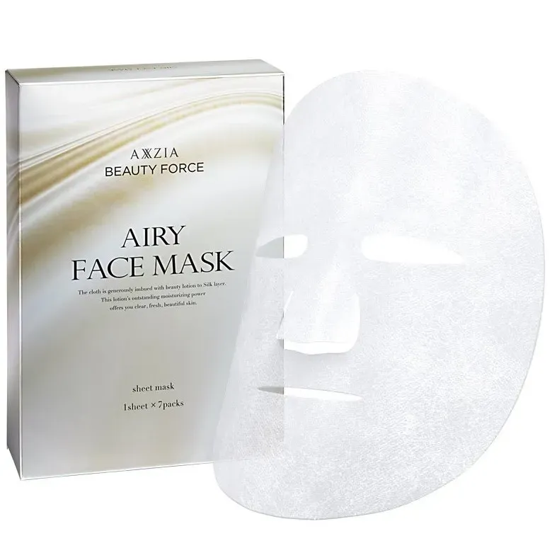 AXXZIA Airy Face Mask