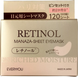 EVERYYOU Патчі для очей з ретинолом Retinol Manaza-sheet eye mask (120 шт/60 пар) 014478 фото 2 JapanTrading