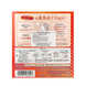KAO Парова теплова маска для очей, без аромату MegRhythm Steam Warm Eye Mask  460554 фото 2 JapanTrading