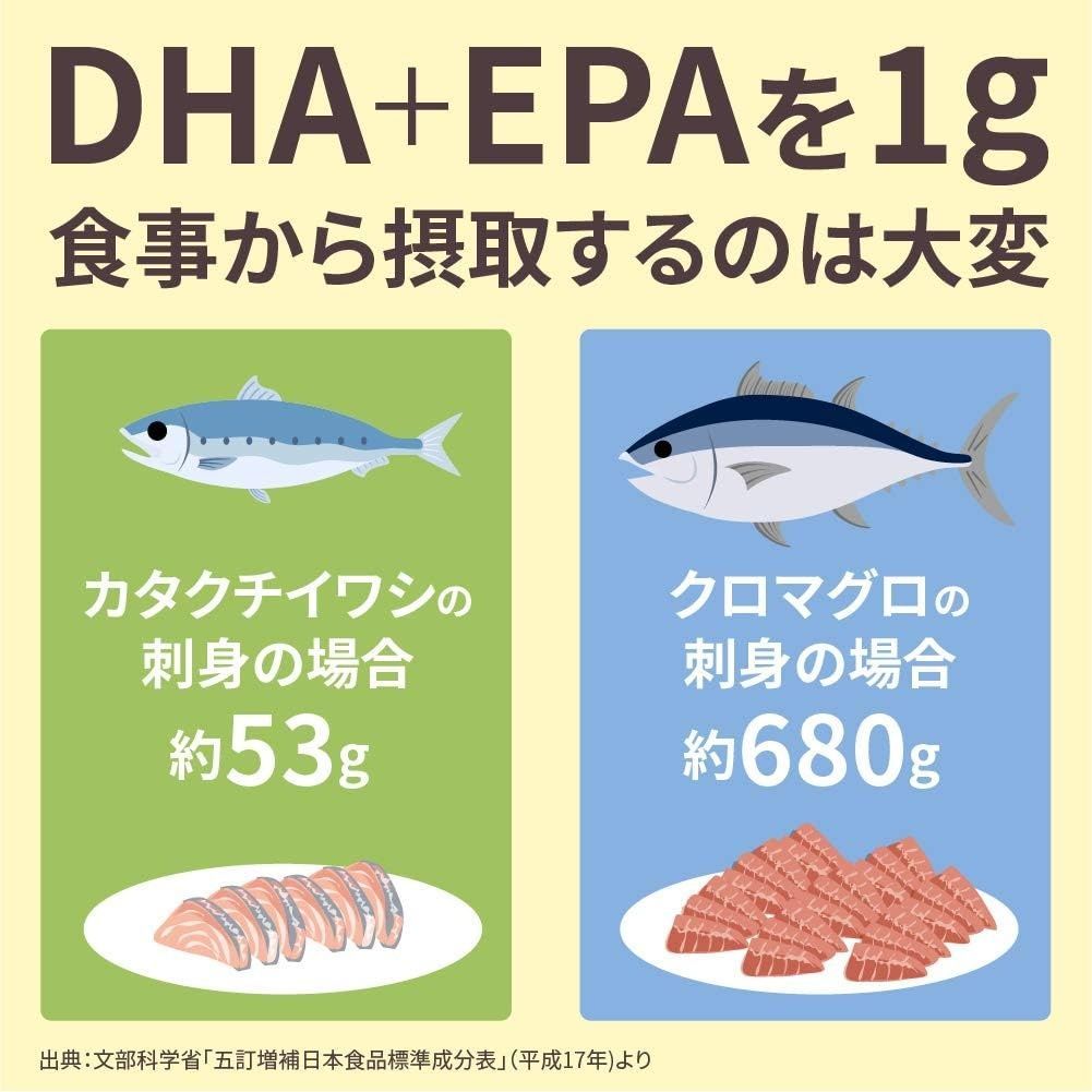 Otsuka Омега 3 кислоти Nature Made EPA DHA Super Fish Oil 90 шт на 90 днів - JapanTrading