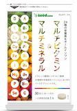 Seedcoms Мультивітаміни Multiple Vitamin - JapanTrading