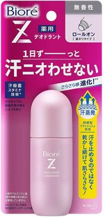 KAO_Biore_Роликовый_дезодорант_Deodorant_Z