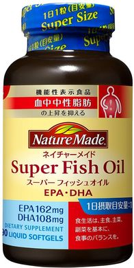 Otsuka Омега 3 кислоты Nature Made EPA DHA Super Fish Oil 90 шт на 90 дней 513919 JapanTrading