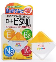 Rohto Японские капли для глаз с витаминами Vita 40 Alfa ИС3 (12 мл)