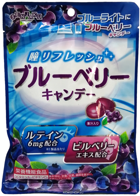 Senjaku японские конфеты для зрения