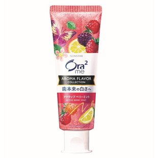 SUNSTAR Ora2 me Зубна паста з аромаефірними маслами для видалення плям Aroma Flavor Active berry mint 130 г 012325 JapanTrading