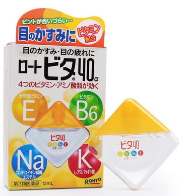 Rohto Японские капли для глаз с витаминами Vita 40 Alfa ИС3 (12 мл) 100521 JapanTrading