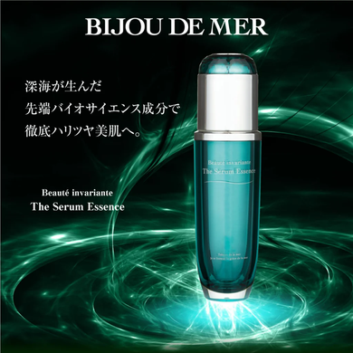 BIJOU DE MER Многофункциональная эссенция с эффектом омоложения Beaute invariante The Serum Essence 50 мл. 581413 JapanTrading