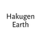 Hakugen Earth в магазині JapanTrading