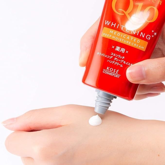 Kose_CoenRich_Q10_Whitening_Deep_Moisture