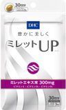 DHC_Millet up